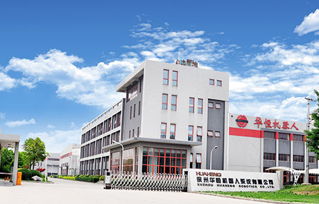 PT视讯简介图片