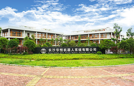 PT视讯简介图片