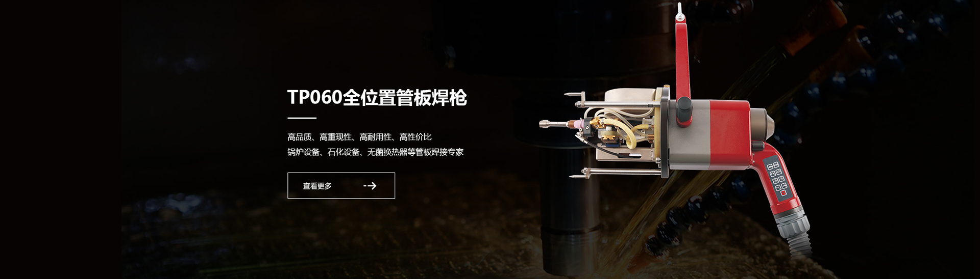 PT视讯·(中国游)官方网站