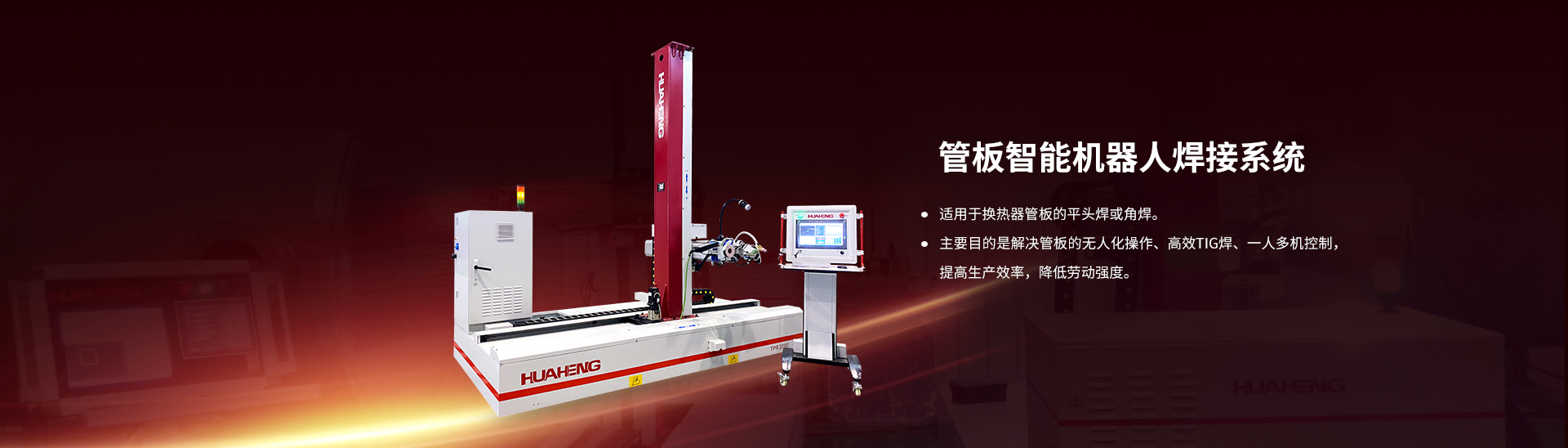 PT视讯·(中国游)官方网站