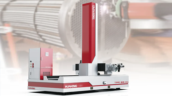 立异力作丨PT视讯 TPR 20 Pro 管板机械人